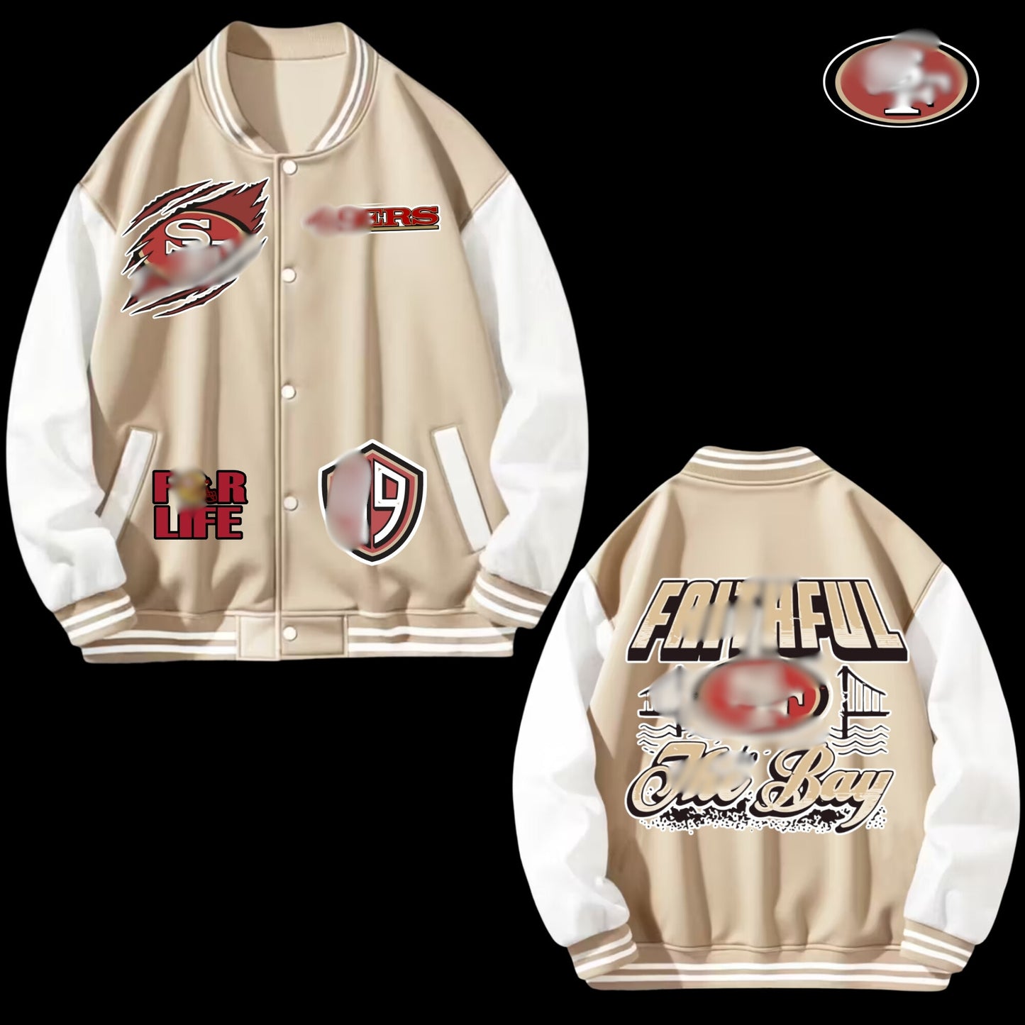 Custom Varsity Jacket